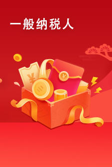 &#21916;&#21033;&#24471;&#40;&#20013;&#22269;&#41;