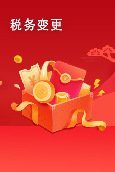 &#21916;&#21033;&#24471;&#40;&#20013;&#22269;&#41;